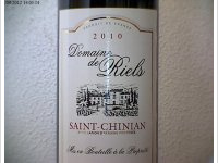 Domaine de Riels