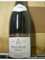 Maray Joly, Premier Cru Rabourcé