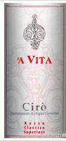 Vigna de Franco - Classico Superiore