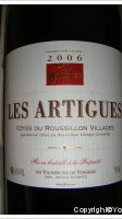 Vignerons de Vingrau - Les Artigues