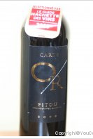 Alliance Terroirs, Carte Or