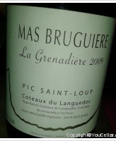 Mas Bruguière - La Grenadière