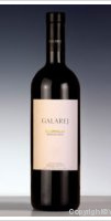 Galarej