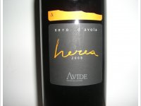Avide - Herea