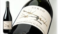 Baron Philippe de Rothschild - Syrah