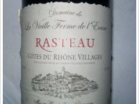 Domaine de la Vieille Ferme de l'Eoune