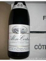 Domaine de la Juvinière