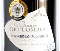 Cave de Roquebrun - La Grange des Combes