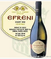 Efreni - Dessert Wine