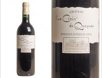 Château La Croix de Queynac