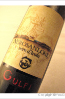 Gulfi - NeroSanlorè