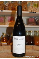 Château Haut Musiel - Cuvée Roussignac