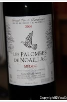 Les Palombes de Noaillac