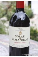 Solar de Samaniego Reserva