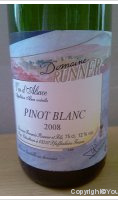 Domaine Runner