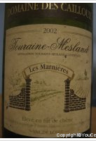 Domaine DES CAILLOUX