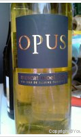 Frontignan Coopérative - Opus 