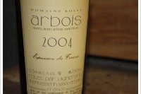 Domaine Rolet - Expression du terroir