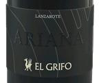El Grifo Ariana