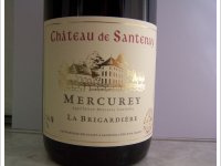 Château de Santenay - La Brigardière