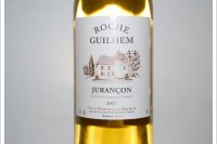 Roche Guilhem
