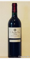L'Ancienne Cure - Collection 