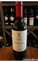 Viña Otano - Crianza