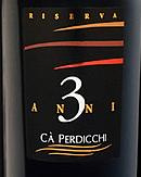 Caperdicchi Riserva