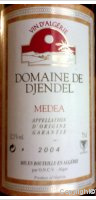Domaine de Djendel