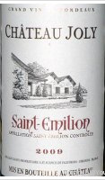 Château Joly