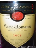 Domaine Alain Jeanniard
