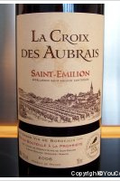 La Croix des Aubrais