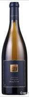 Darioush - Signature Viognier