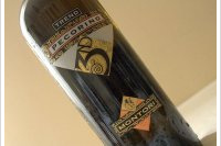 Montori Trend - Pecorino 