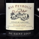 Mas Peyrolle Chant de l'Aire