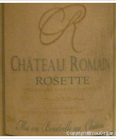 Château Romain