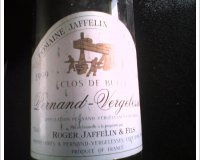 Roger Jaffelin et Fils - Clos de Bully