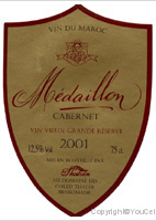 Domaine des Ouled Thaleb - Médaillon