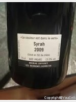 Nicolas Zufferey - Syrah