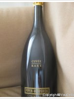 Piper Heidsieck - Cuvée Rare