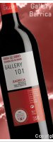Bodega Torres de Anguix - Gallery 101 Barrica