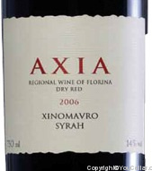 Ktima Alpha - Axia Xinomavro Syrah