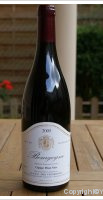 GAEC des Vignerons