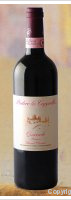Podere la Cappella - Reserva - Querciolo