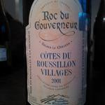 Roc du Gouverneur