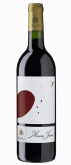 Château Musar - Musar Jeune