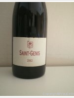 Jeff Carrel - Saint Genis
