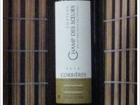 Château Champ des Soeurs