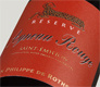 Baron Philippe de Rothschild, Agneau Rouge Réserve