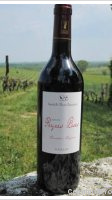 Peyres Roses - Vieilles Vignes